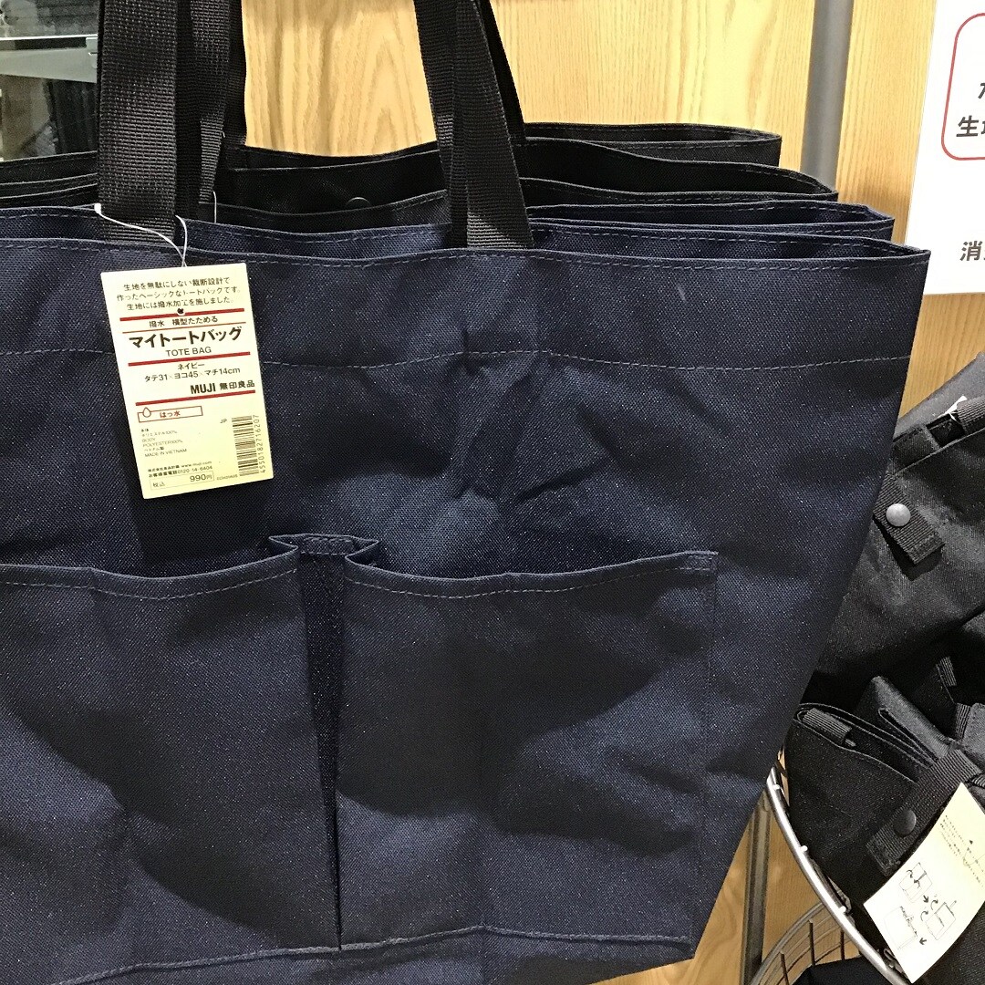 東京至誠医院創立者・吉岡彌生】記念古写真◇東京女子医科大学